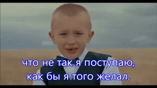 Если солнце угасает