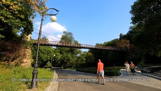 Nicolae Romanescu Park, Dolj County, Romania - Bulgarian subtitles