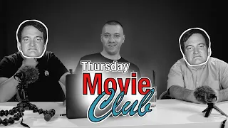TMC Special | Гост Орлин Милчев в Thursday Movie Club - Ep 24 - Podcast