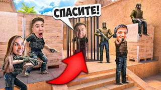 ТЕРС ПОХИТИЛ АРТКУЛА😱 ШТУРМ СЕКРЕТНОЙ БАЗЫ в STANDOFF 2