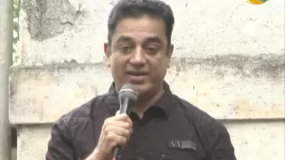 Kamal Speech: I want to leave India | Emotional press meet today | Vishwaroopam | Tamil nadu