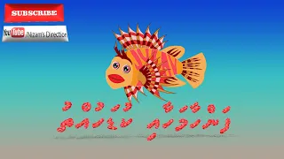 Fanhaamahaa kudahuhthu (dhivehi cartoon ) save the reef