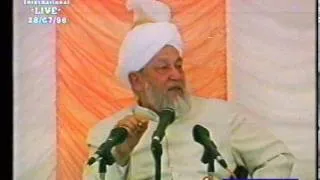 Question and Answer Session (Jalsa UK 1996) with Hazrat Mirza Tahir Ahmad