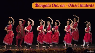 Mangala charan - Cours de danse indienne Odissi - 1e & 2e année