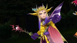 オペラオムニア(DFFOO) おぼえたわざの数々CHAOS チャレンジ