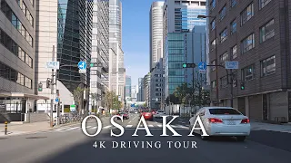 【4K】大阪ドライブ 新大阪駅→難波→天王寺→大阪駅→梅田 OSAKA Drive【#97】