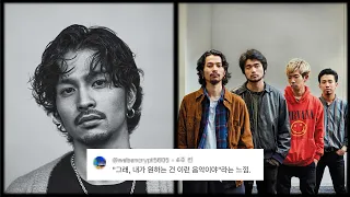 해체설까지 돌던 킹누(King Gnu)의 8가지 사실