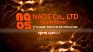 Инфракрасная  отопительная система HeatFlow.mpg