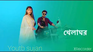 Star jalsha khelaghor || খেলাঘর  today episode