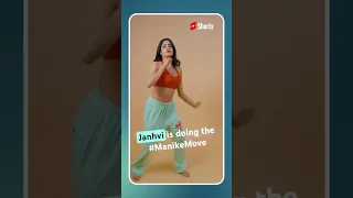 Welcome to the Multiverse of the #ManikeMove #Shorts @tseries