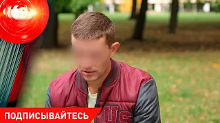 Исповедь наркомана. С чего начинается ад? Бывают ли бывшие? И какой ценой даётся им будущее