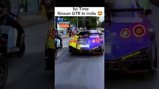 Nissan GTR First Time In India 🥵 #shorts #youtubeshorts #dynamoriders