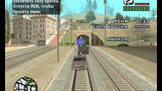 Прохождение Gta San Andreas Миссия 11 Посредники