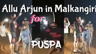 Allu Arjun in Malkangiri for Shooting 🎥🎬 of #PUSPA #alluarjun