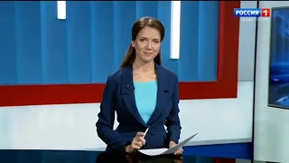 Вести - Севастополь. Выпуск в 14:30 (Россия 1 - ГТРК Севастополь, 30.09.2020)