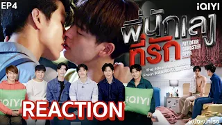 [EP.4] ENG SUB REACTION พี่นักเลงที่รัก MY DEAR GANGSTER OPPA | หนังหน้าโรง #GangsterOppaEP4