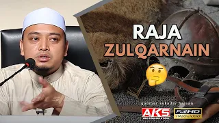 22 | Tafsir Surah Al Kahfi Siri S5 - Raja Zulkarnain | Ustaz Wadi Annuar