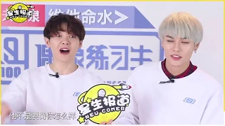 Idol Producer - Yanjun and Zhangjing - Nine Percent/偶练/百分九/林彦俊/尤长靖/香蕉男孩