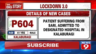 COVID-19 cases rise to 606 in Karnataka