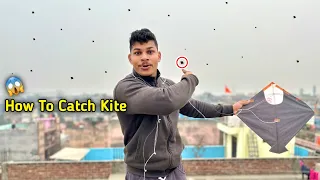 😱How To Catch The Kite From One Kite To The Other | Kite Catching | Caught Kite |