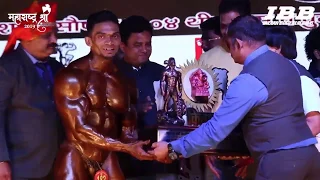 Sunit Jadhav wins Maharashtra  Shree 2019