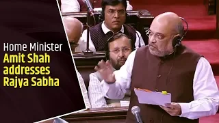 Home Minister Amit Shah addresses Rajya Sabha