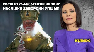 ⚡АВДІЇВКА ТА ПІВДЕНЬ - ЩО НА ФРОНТАХ?🔥БАЙДЕН ОБІЦЯЄ ДОПОМОГУ УКРАЇНІ. "Незламна країна" 20.10.2023