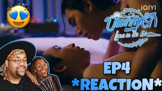 Love in The Air บรรยากาศรัก เดอะซีรีส์ Ep4 Reaction 🌧🌩🌧