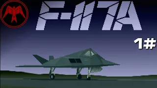 Halloween Special Microprose's F-117a Stealth Fighter 2.0