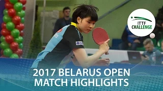 2017 Belarus Open Highlights: Maki Shiomi vs Honoka Hashimoto (1/4)