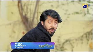 Heer Da Hero Episode 08 Promo | Tonight at 7 PM | Geo Entertainment | 7th Sky Entertainment