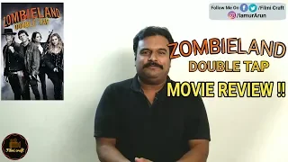Zombieland : Double Tap | Zombieland 2 (2019) Movie Review in Tamil by Filmi craft Arun