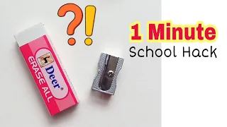 Eraser and Sharpener Hack You Should Know 😱😱 School Craft #shorts