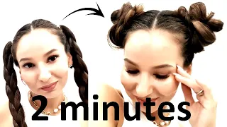 ПРИЧЕСКА за 2 МИНУТЫ.   FAST HAIRSTYLE in 2 minutes.