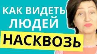 Родственники и деньги: Ошибка, о которой все потом жалеют