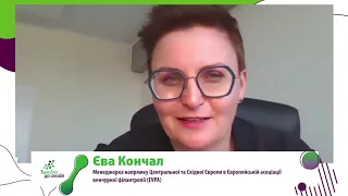 ІВАНО-ФРАНКІВСЬК ІХ Форум розвитку громадянського суспільства України "ІМУНІТЕТ ДО ІЛЮЗІЙ"