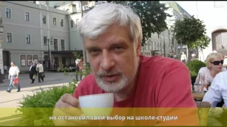 Брусникин, Дмитрий Владимирович - Биография