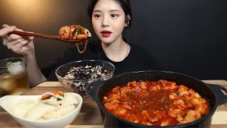 SUB)통통한 대창 가득 낙곱새에 당면사리 넣어서 먹방(ft.날치알김가루밥) Nakgopsae mukbang ASMR