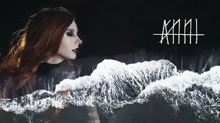 Ánni | ÁNNI (Official music video)