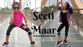 Seeti Maar Video Song | DJ Video Songs | Dance Cover | Allu Arjun | Pooja Hedge | DSP | Aanviya