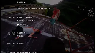 One Cut of the Dead - Opening and Closing Credits