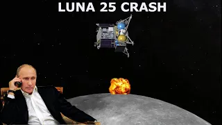 Russia Luna 25 Crashed | Chandrayaan 3 comparison