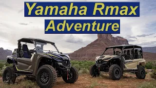 Yamaha RMAX2 1000 Limited Edition: Wild West Adventure Drive