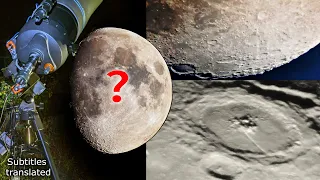 Moon through a telescope ▶ Answers to questions. Subtitles translated