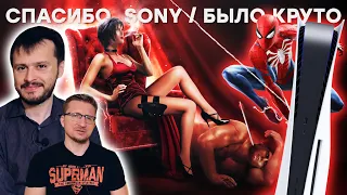 PS5 не нужна. Даже Spider-Man выйдет на ПК / Ремейк Resident Evil 4. The Callisto Protocol