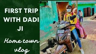 First trip with Dadi ji | Gaon pohoch  gaye 😍 Dadi Amma ke pass