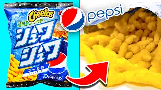 15 Cheetos Flavors You Can't Get In America