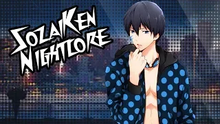 Nightcore ►Mitchell Martin - Be Myself