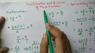 Multiplication and Division of Mixed Fractions