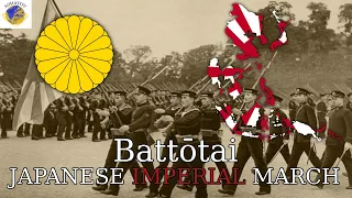 Japanese Imperial March: Battōtai | English Subtitles